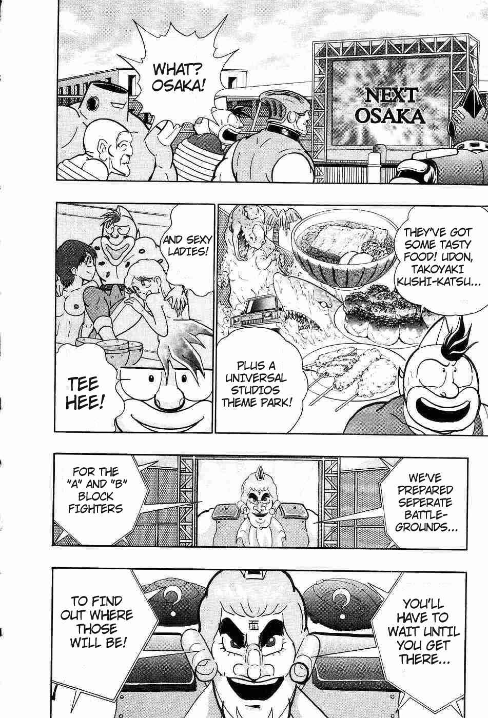 Page 15 Chapter 154 Kinnikuman II Sei - 2nd Generation