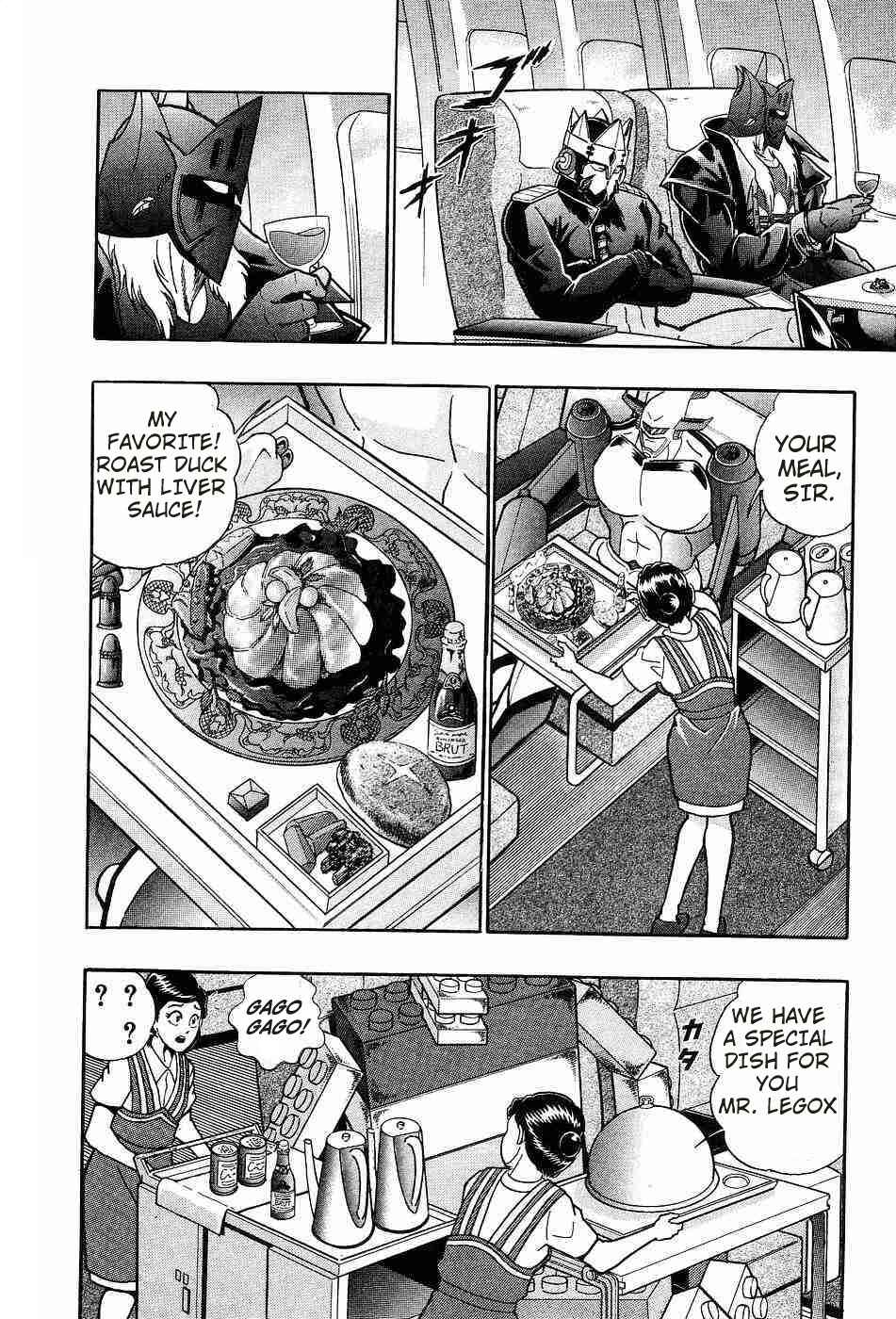Page 17 Chapter 154 Kinnikuman II Sei - 2nd Generation