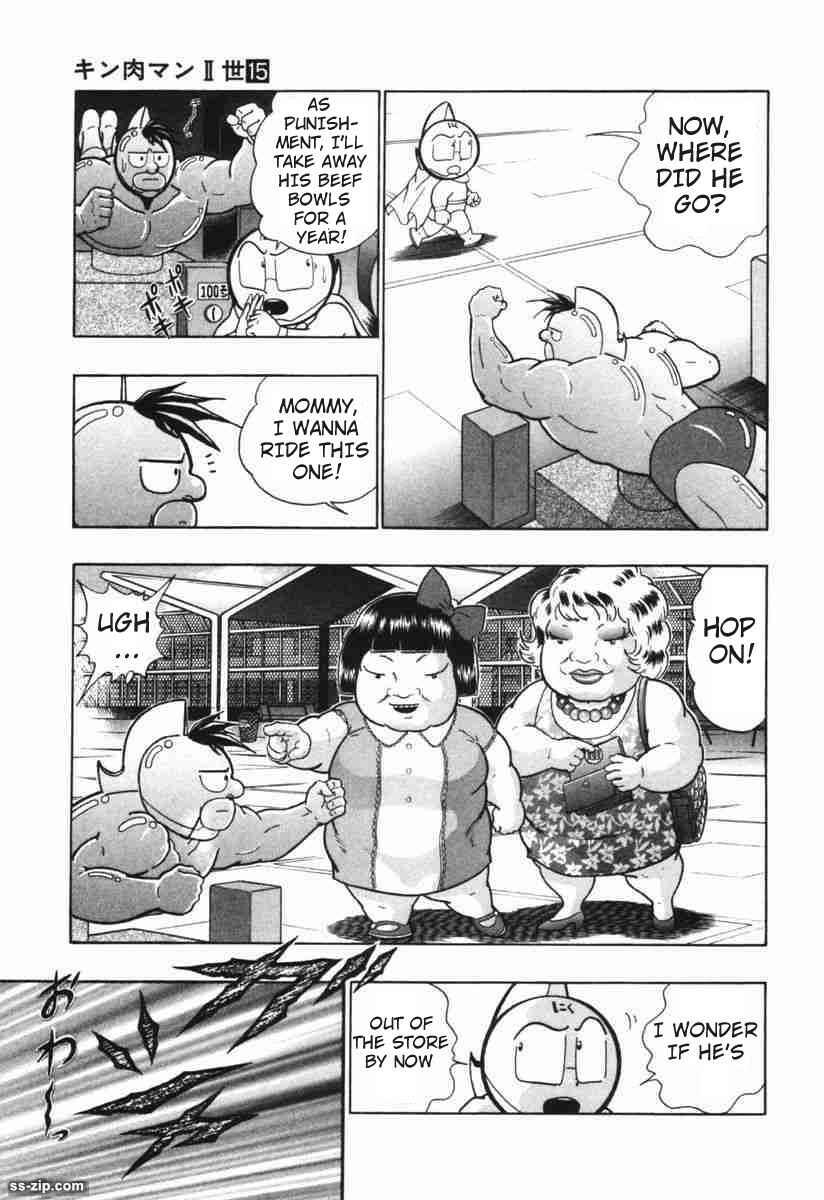 Page 11 Chapter 146 Kinnikuman II Sei - 2nd Generation