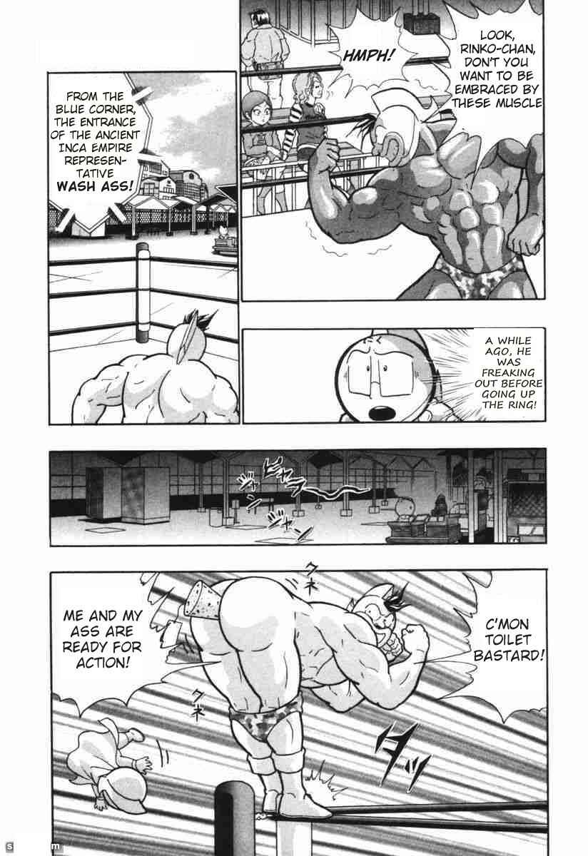 Page 19 Chapter 146 Kinnikuman II Sei - 2nd Generation