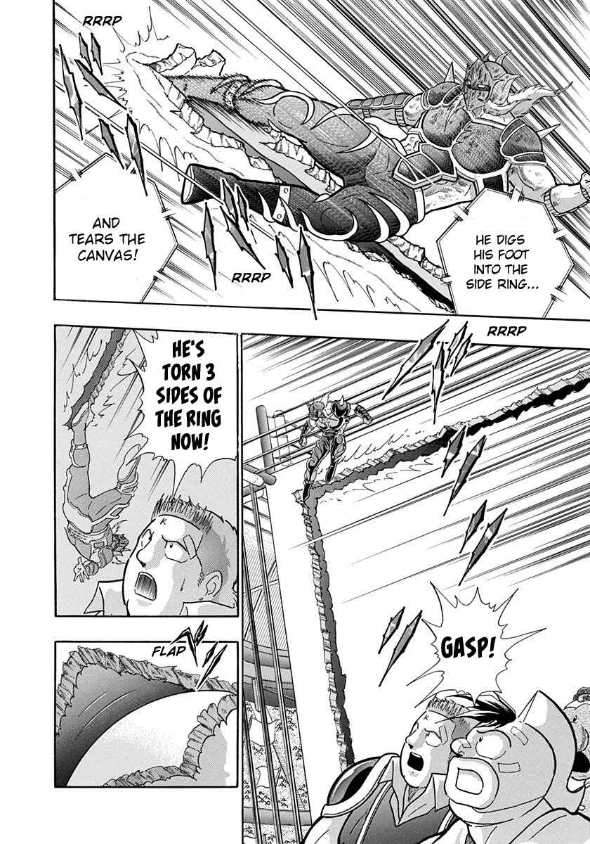 Page 10 Chapter 193 Kinnikuman II Sei - 2nd Generation