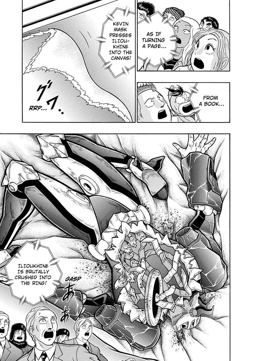 Page 13 Chapter 193 Kinnikuman II Sei - 2nd Generation