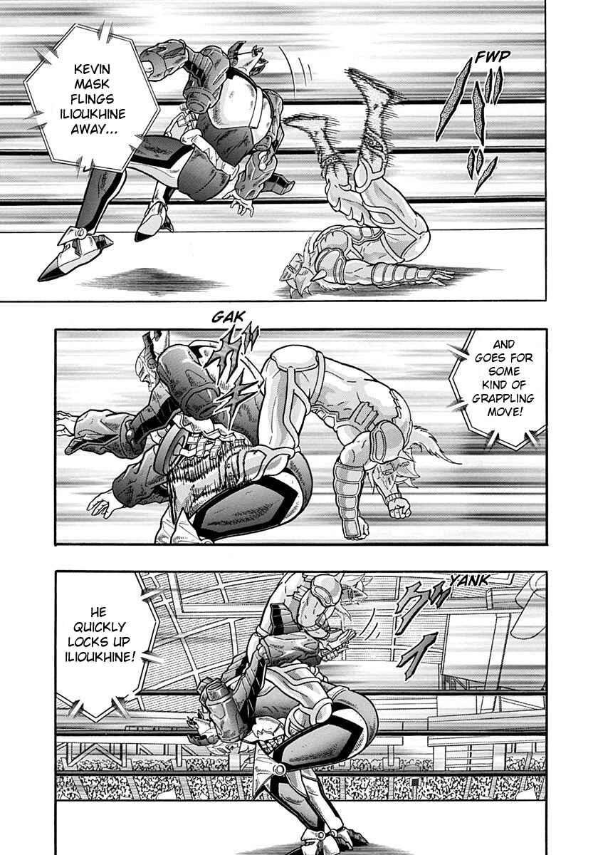 Page 19 Chapter 193 Kinnikuman II Sei - 2nd Generation