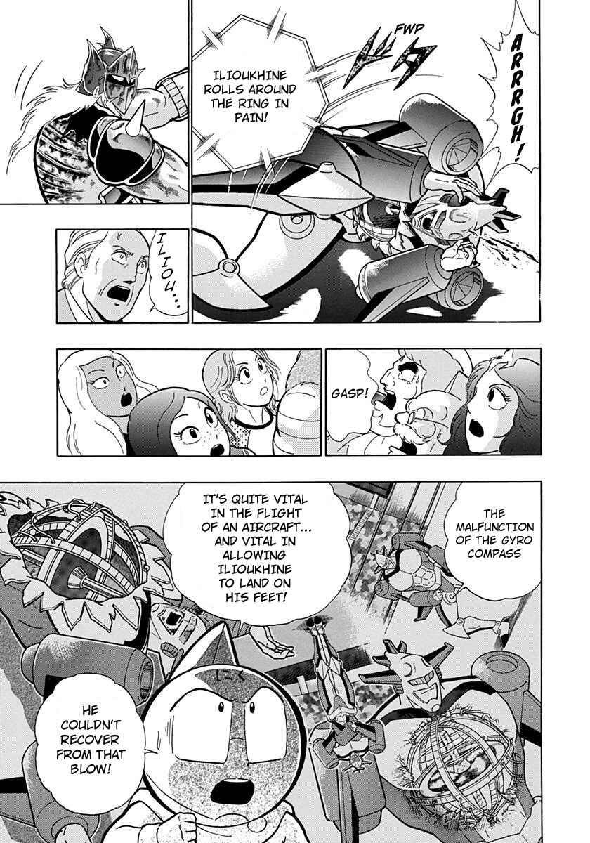 Page 3 Chapter 193 Kinnikuman II Sei - 2nd Generation