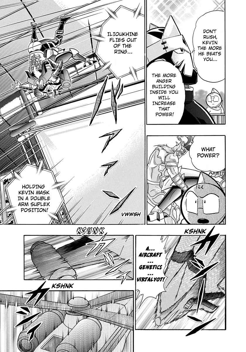 Page 7 Chapter 193 Kinnikuman II Sei - 2nd Generation
