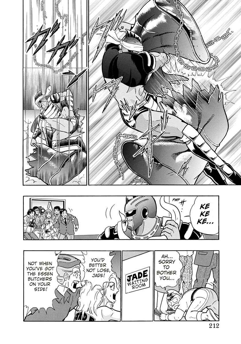 Page 10 Chapter 171 Kinnikuman II Sei - 2nd Generation