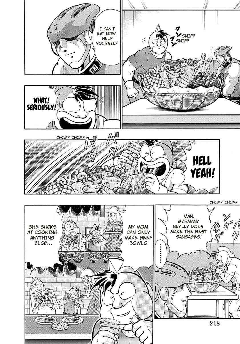 Page 16 Chapter 171 Kinnikuman II Sei - 2nd Generation