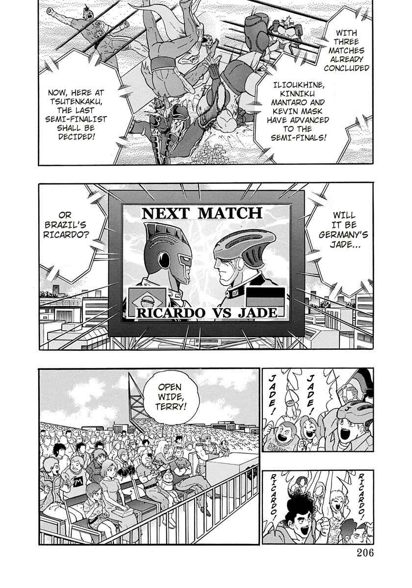 Page 4 Chapter 171 Kinnikuman II Sei - 2nd Generation