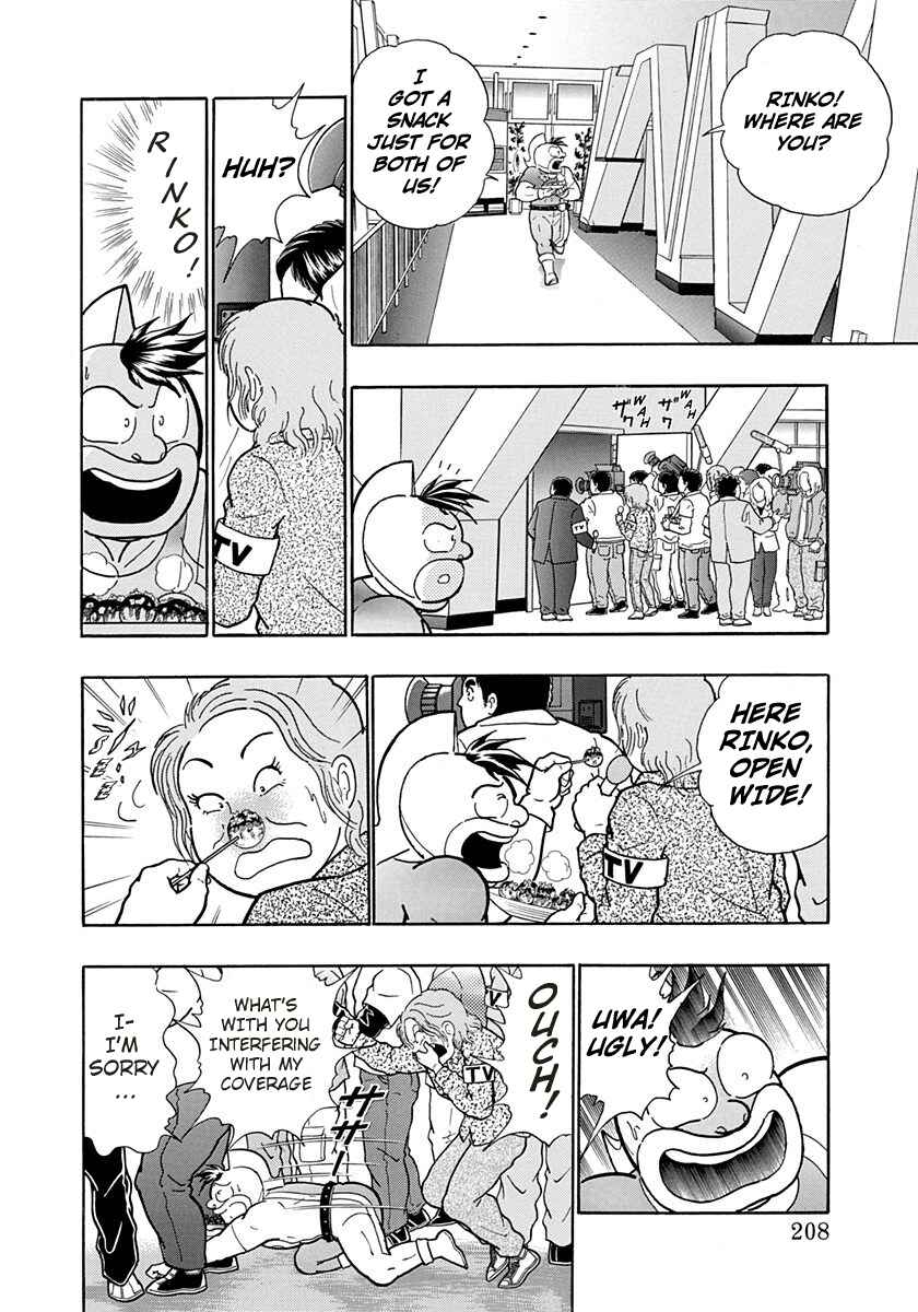 Page 6 Chapter 171 Kinnikuman II Sei - 2nd Generation
