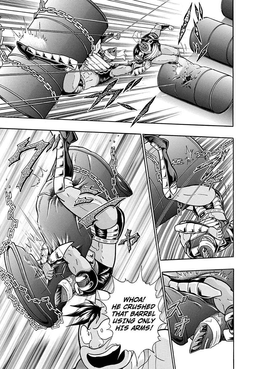 Page 9 Chapter 171 Kinnikuman II Sei - 2nd Generation