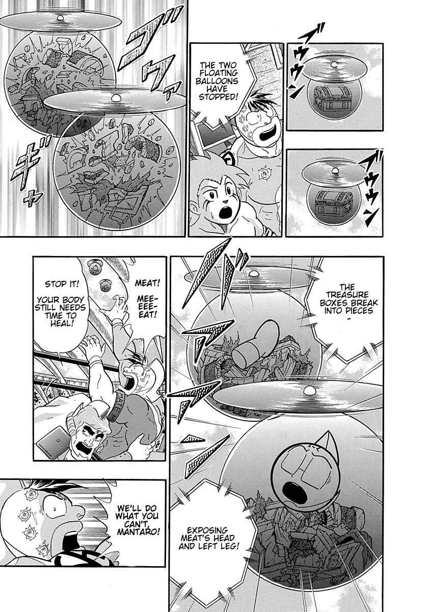 Page 10 Chapter 250 Kinnikuman II Sei - 2nd Generation