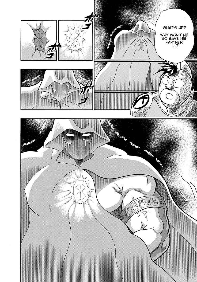 Page 19 Chapter 250 Kinnikuman II Sei - 2nd Generation
