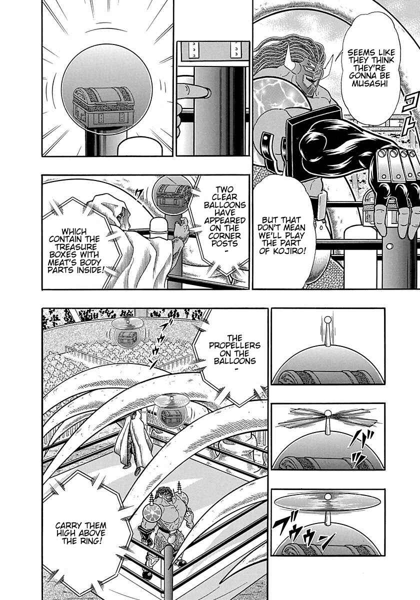 Page 9 Chapter 250 Kinnikuman II Sei - 2nd Generation