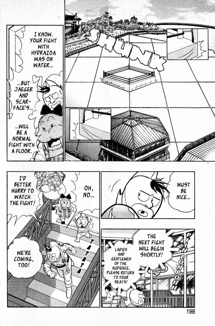 Page 14 Chapter 56 Kinnikuman II Sei - 2nd Generation