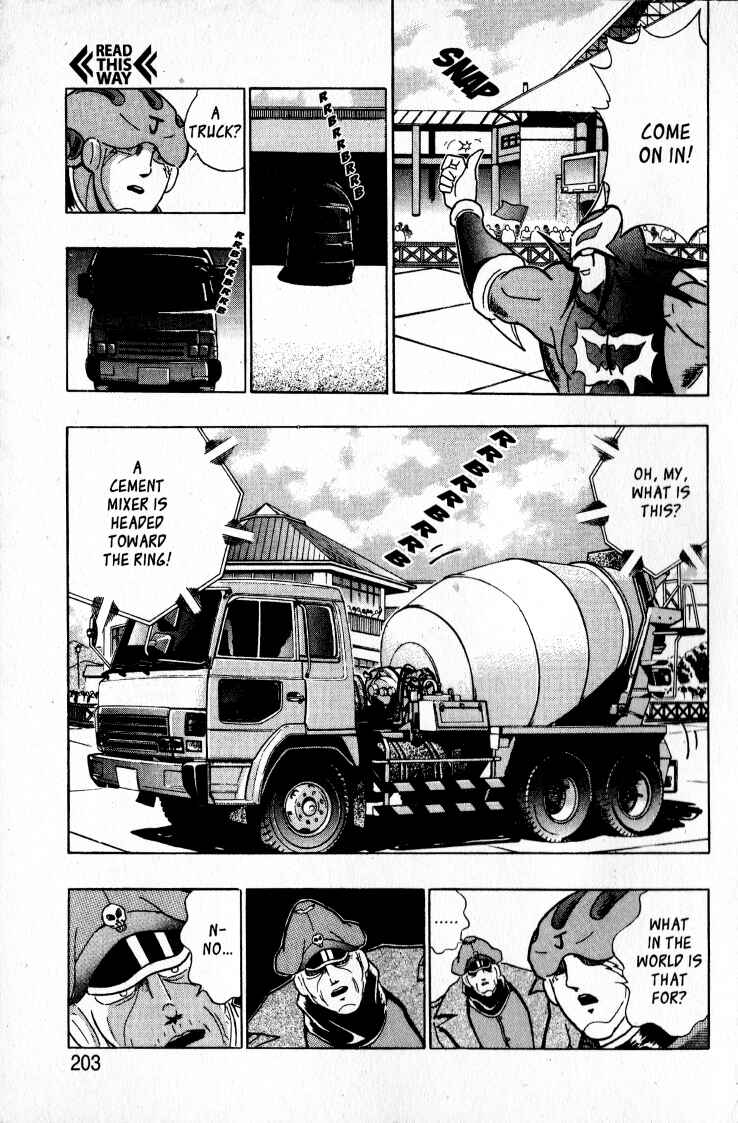 Page 19 Chapter 56 Kinnikuman II Sei - 2nd Generation