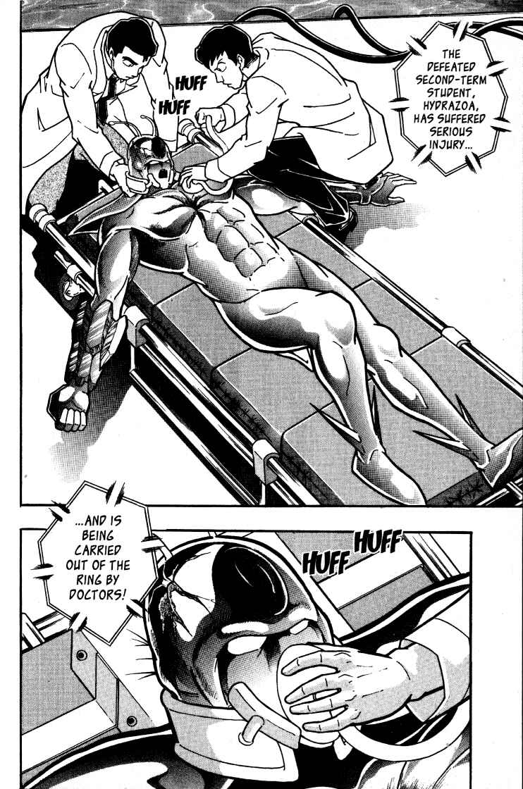 Page 2 Chapter 56 Kinnikuman II Sei - 2nd Generation