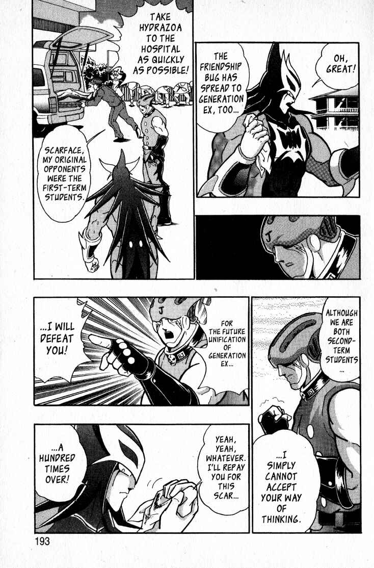 Page 9 Chapter 56 Kinnikuman II Sei - 2nd Generation