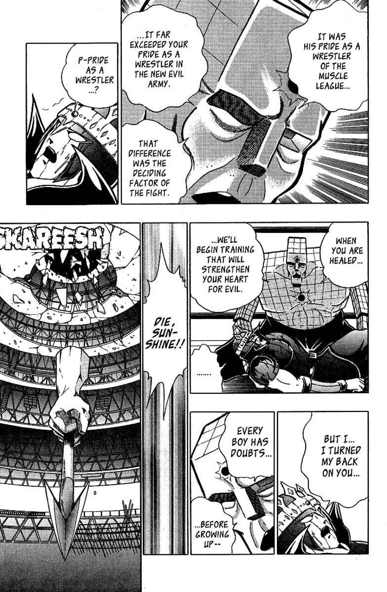 Page 10 Chapter 27 Kinnikuman II Sei - 2nd Generation