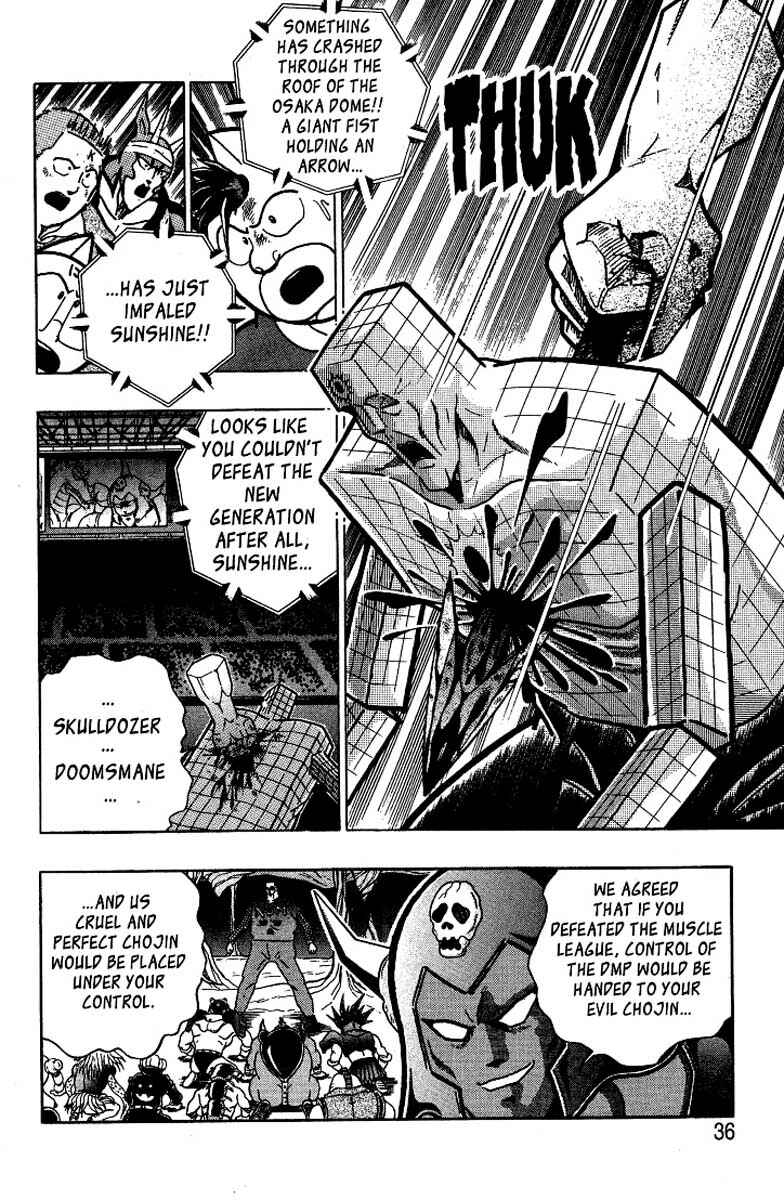 Page 11 Chapter 27 Kinnikuman II Sei - 2nd Generation
