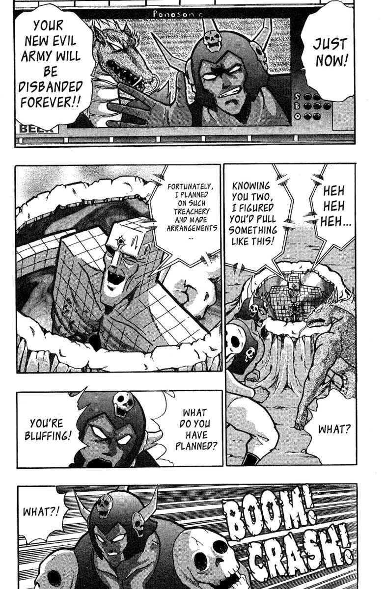 Page 13 Chapter 27 Kinnikuman II Sei - 2nd Generation