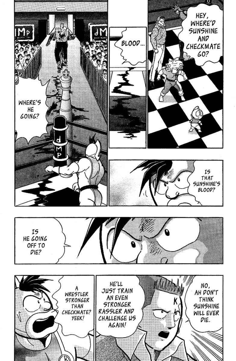 Page 18 Chapter 27 Kinnikuman II Sei - 2nd Generation