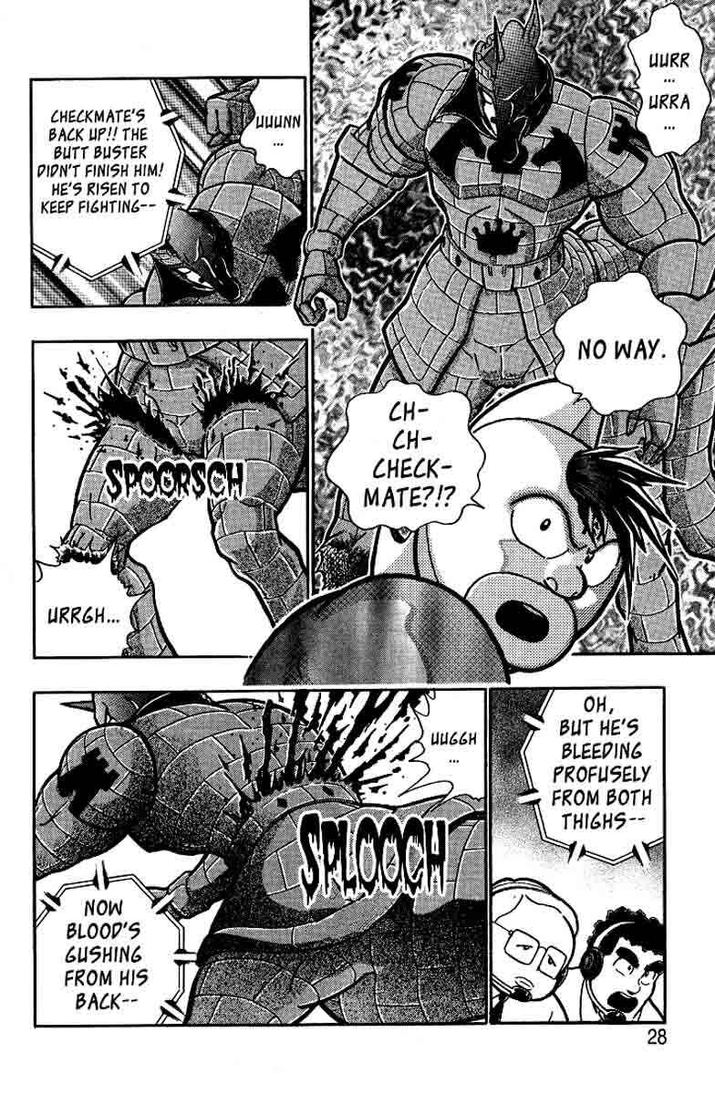 Page 3 Chapter 27 Kinnikuman II Sei - 2nd Generation