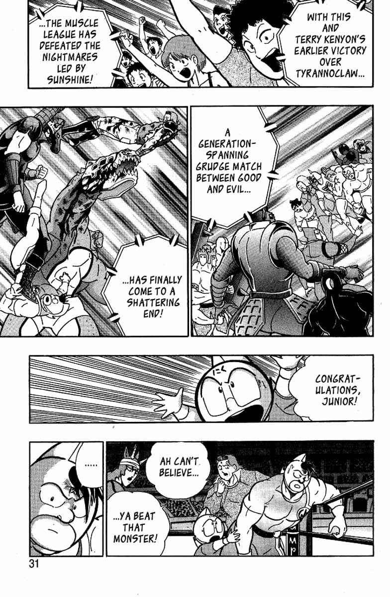 Page 6 Chapter 27 Kinnikuman II Sei - 2nd Generation