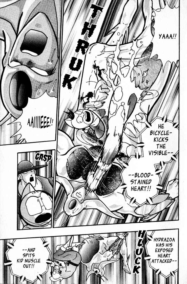 Page 13 Chapter 55 Kinnikuman II Sei - 2nd Generation