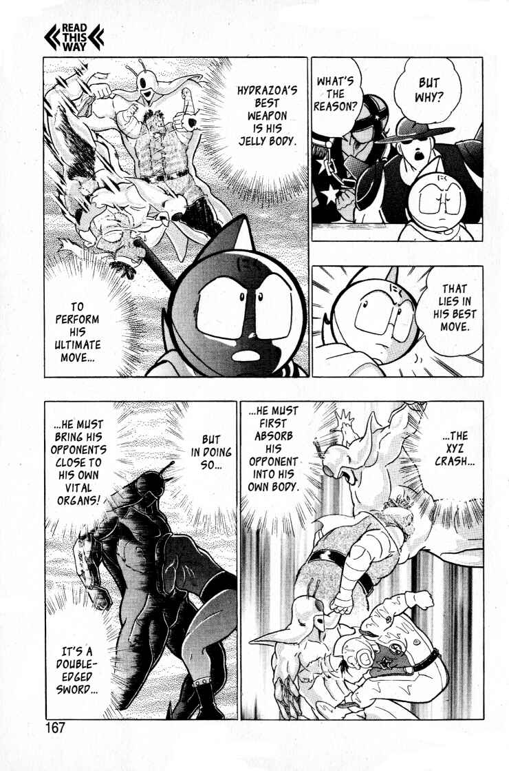 Page 3 Chapter 55 Kinnikuman II Sei - 2nd Generation