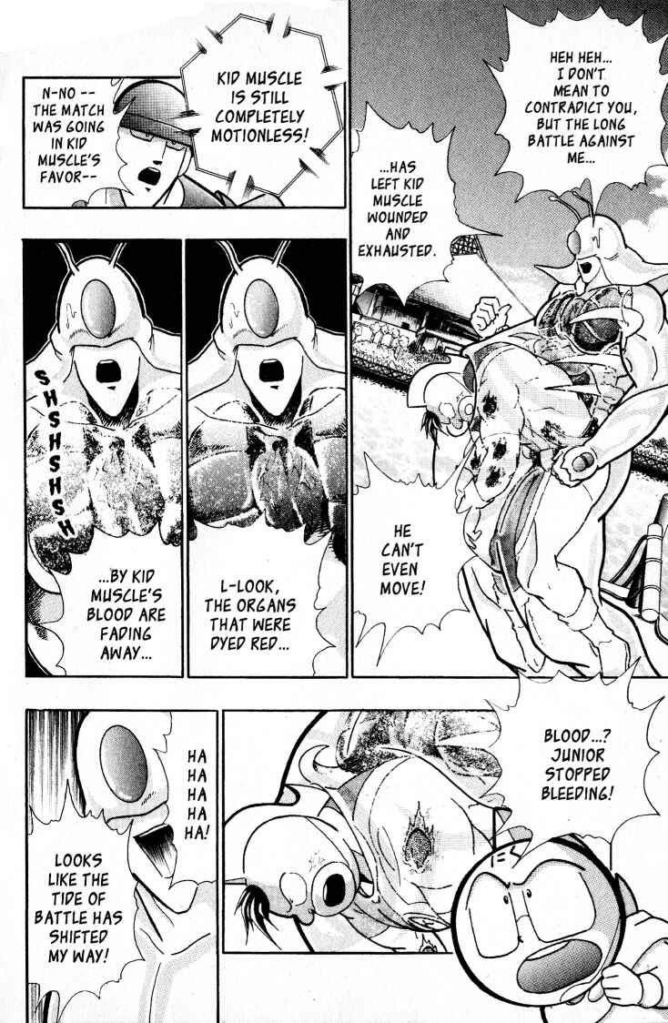 Page 6 Chapter 55 Kinnikuman II Sei - 2nd Generation