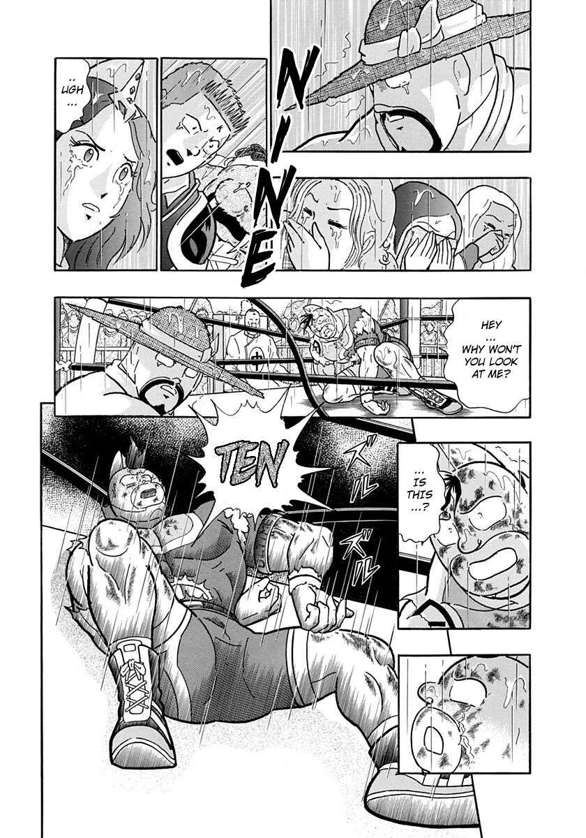 Page 14 Chapter 210 Kinnikuman II Sei - 2nd Generation