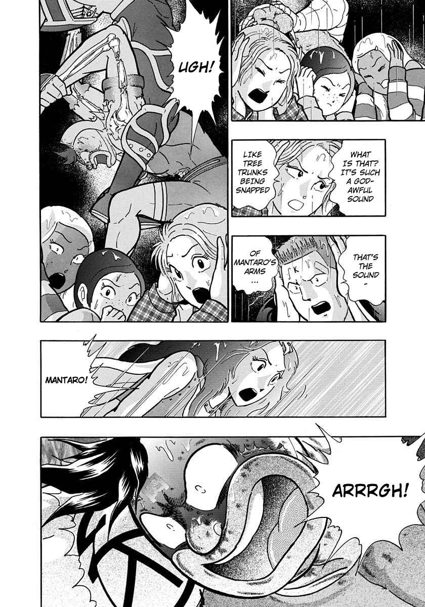Page 2 Chapter 210 Kinnikuman II Sei - 2nd Generation