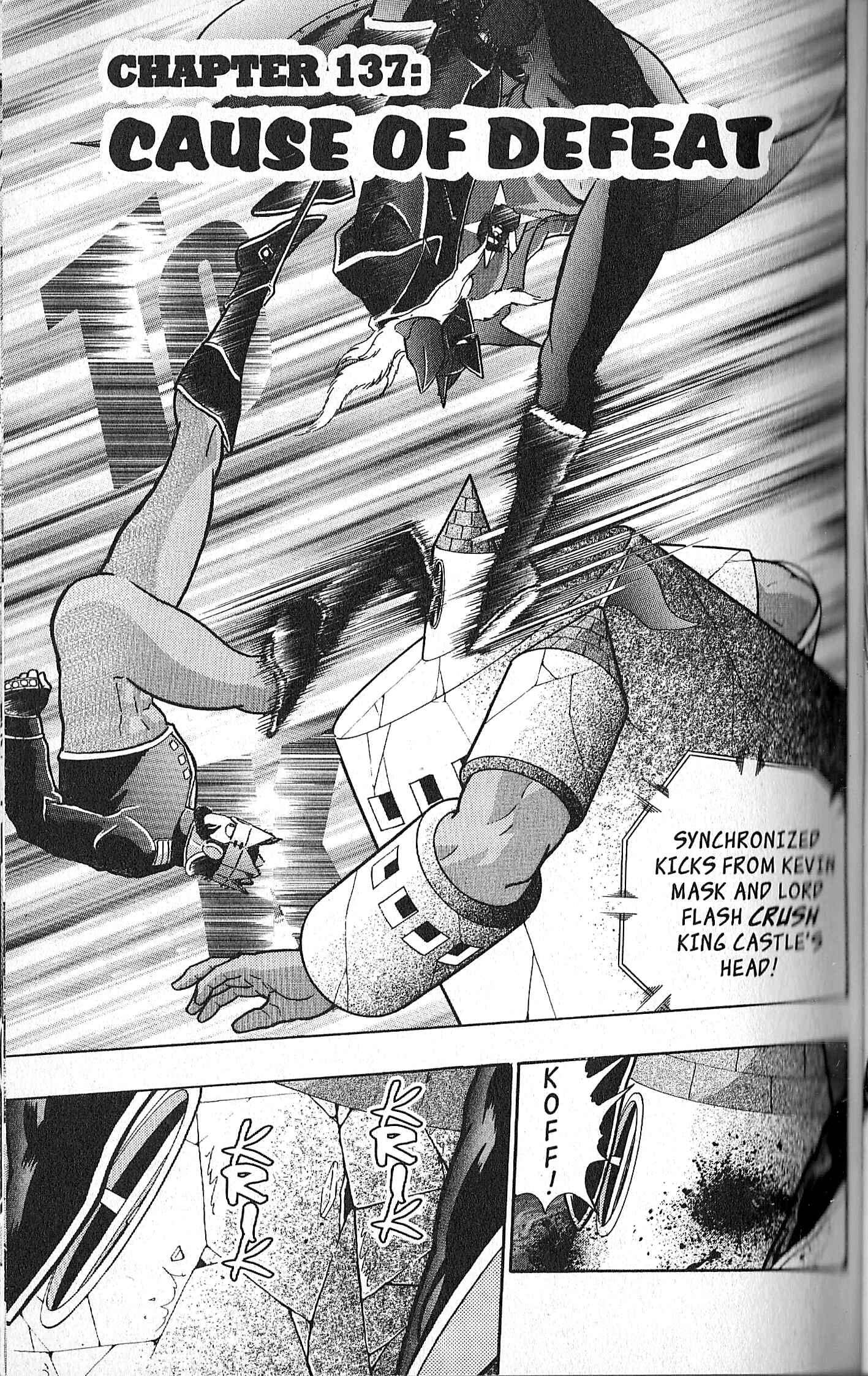 Page 1 Chapter 137 Kinnikuman II Sei - 2nd Generation