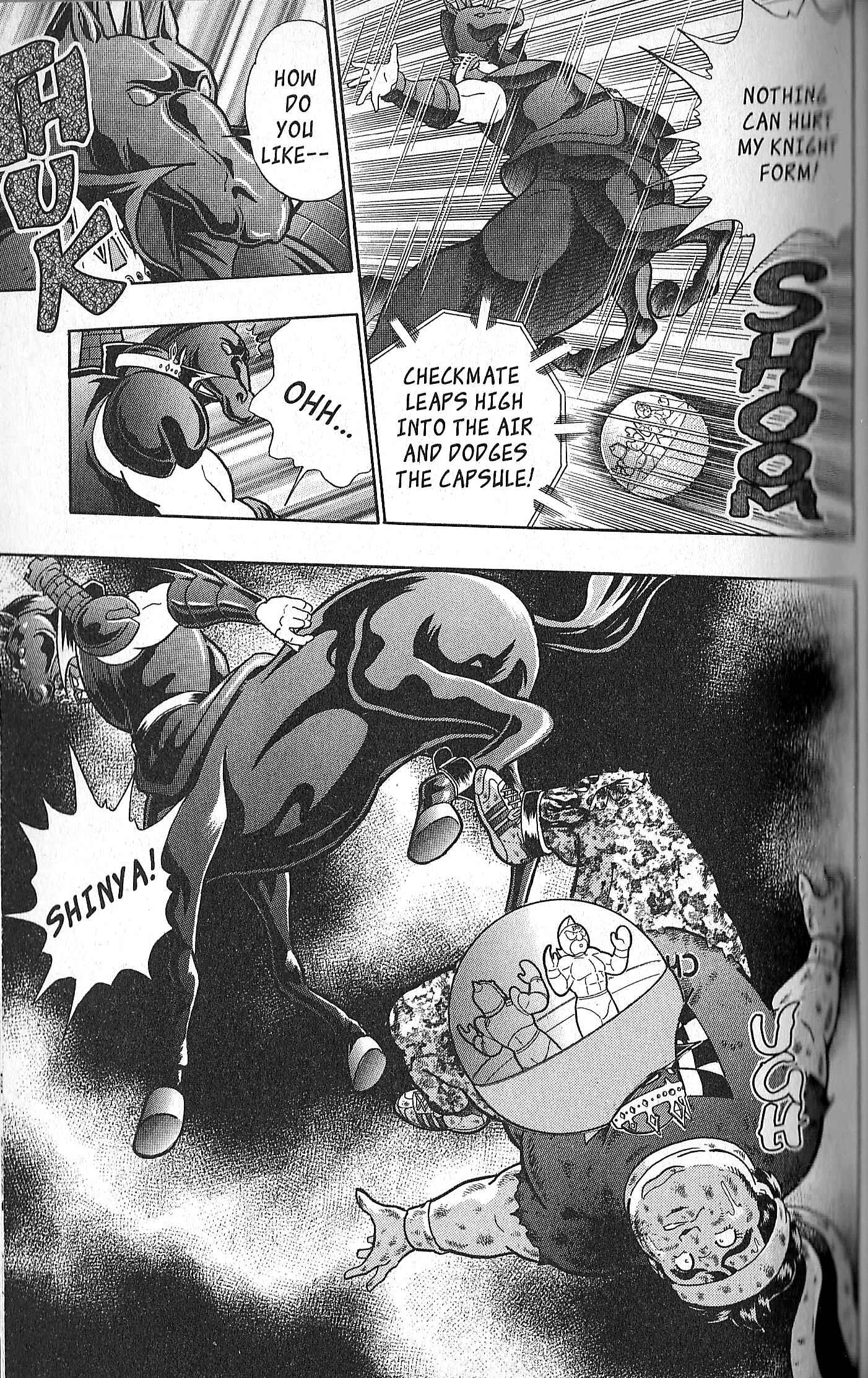 Page 17 Chapter 137 Kinnikuman II Sei - 2nd Generation