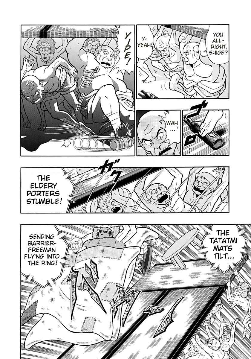 Page 6 Chapter 160 Kinnikuman II Sei - 2nd Generation