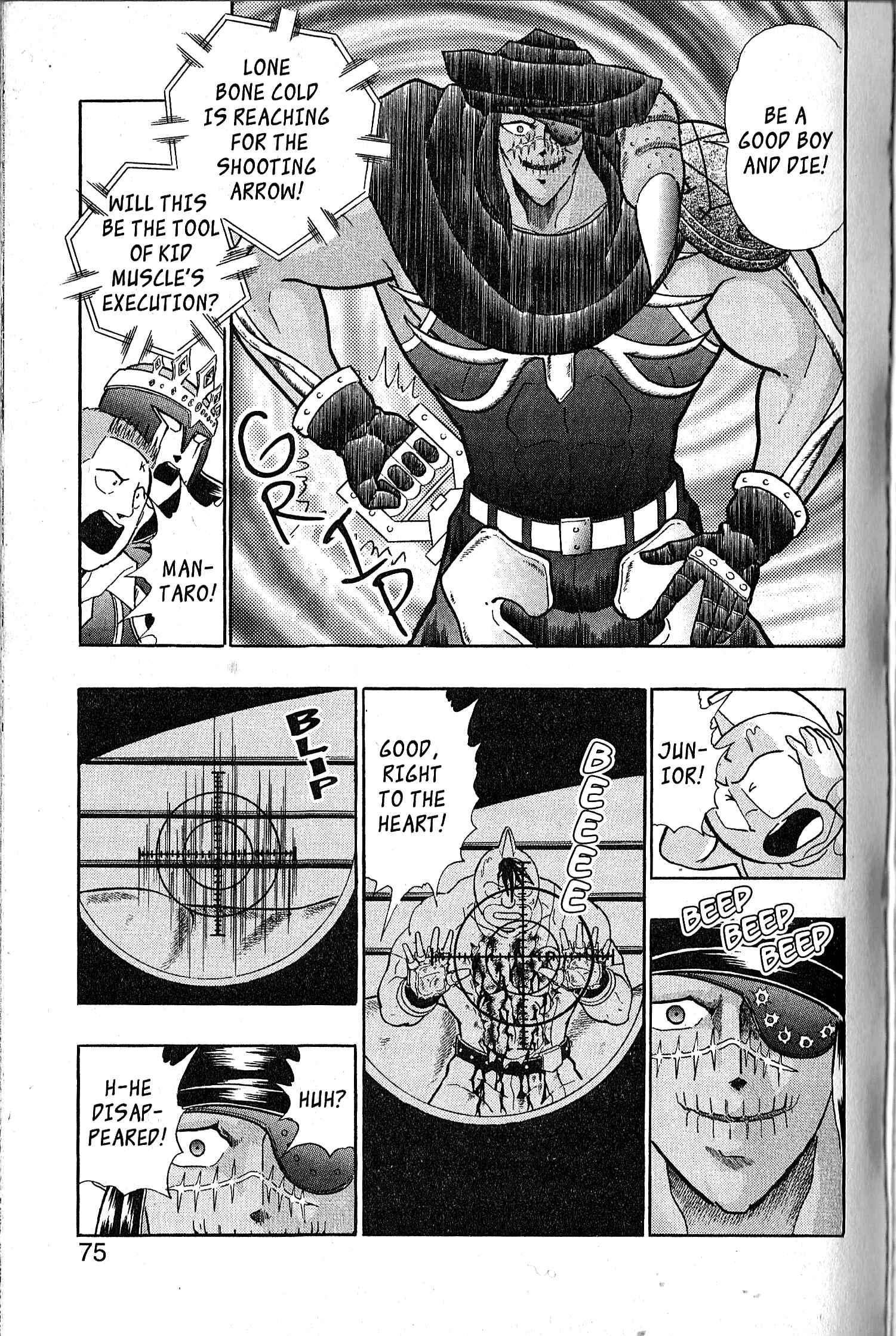 Page 11 Chapter 110 Kinnikuman II Sei - 2nd Generation