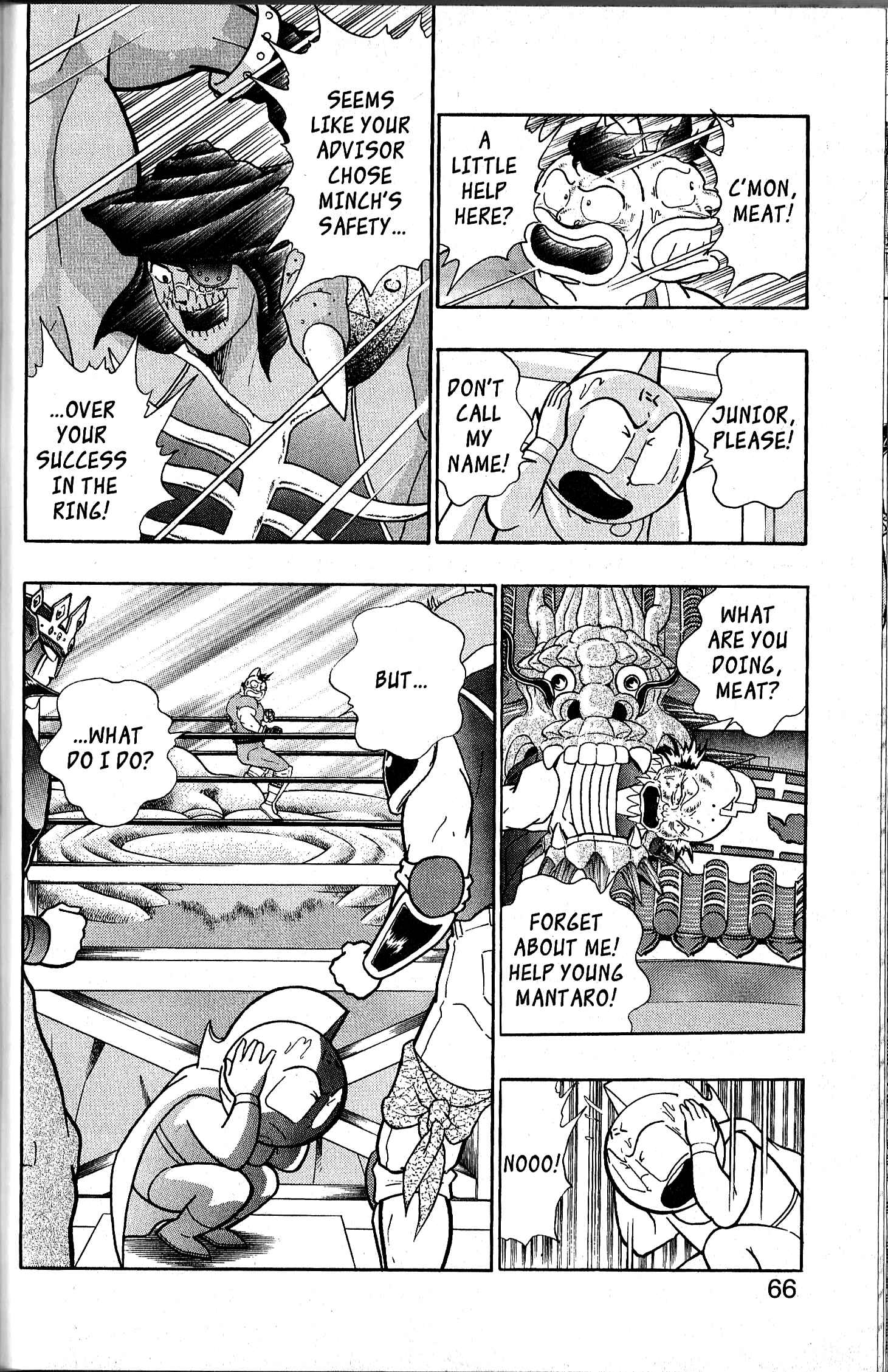 Page 2 Chapter 110 Kinnikuman II Sei - 2nd Generation