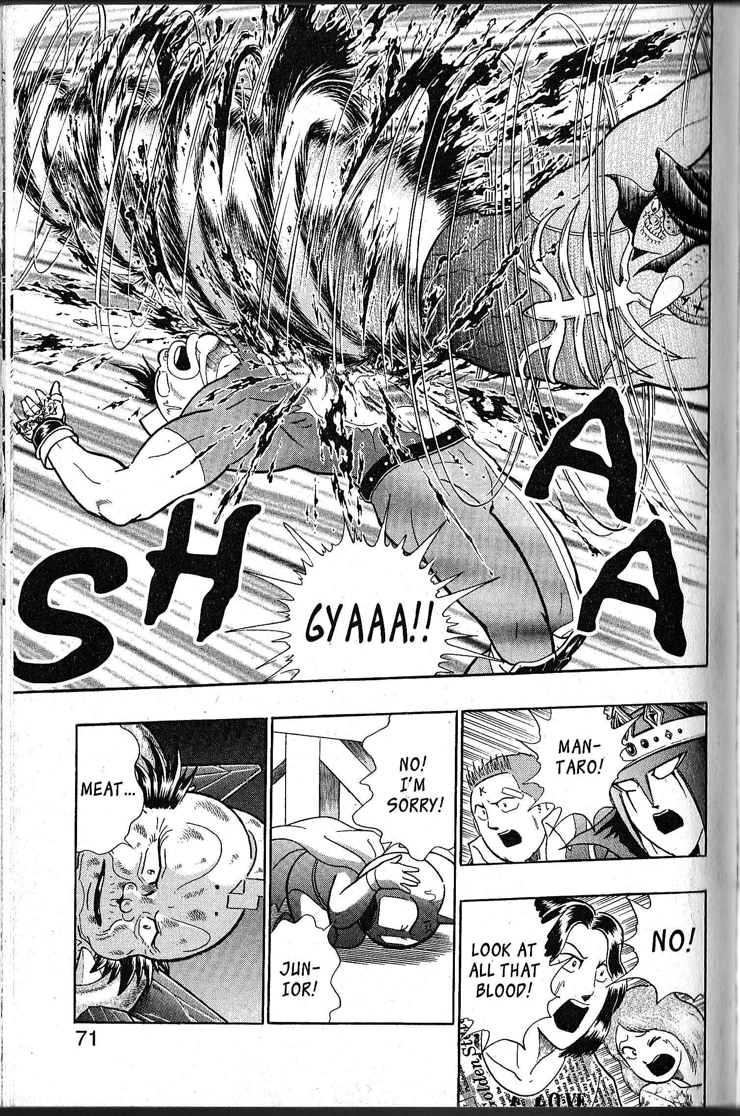 Page 7 Chapter 110 Kinnikuman II Sei - 2nd Generation