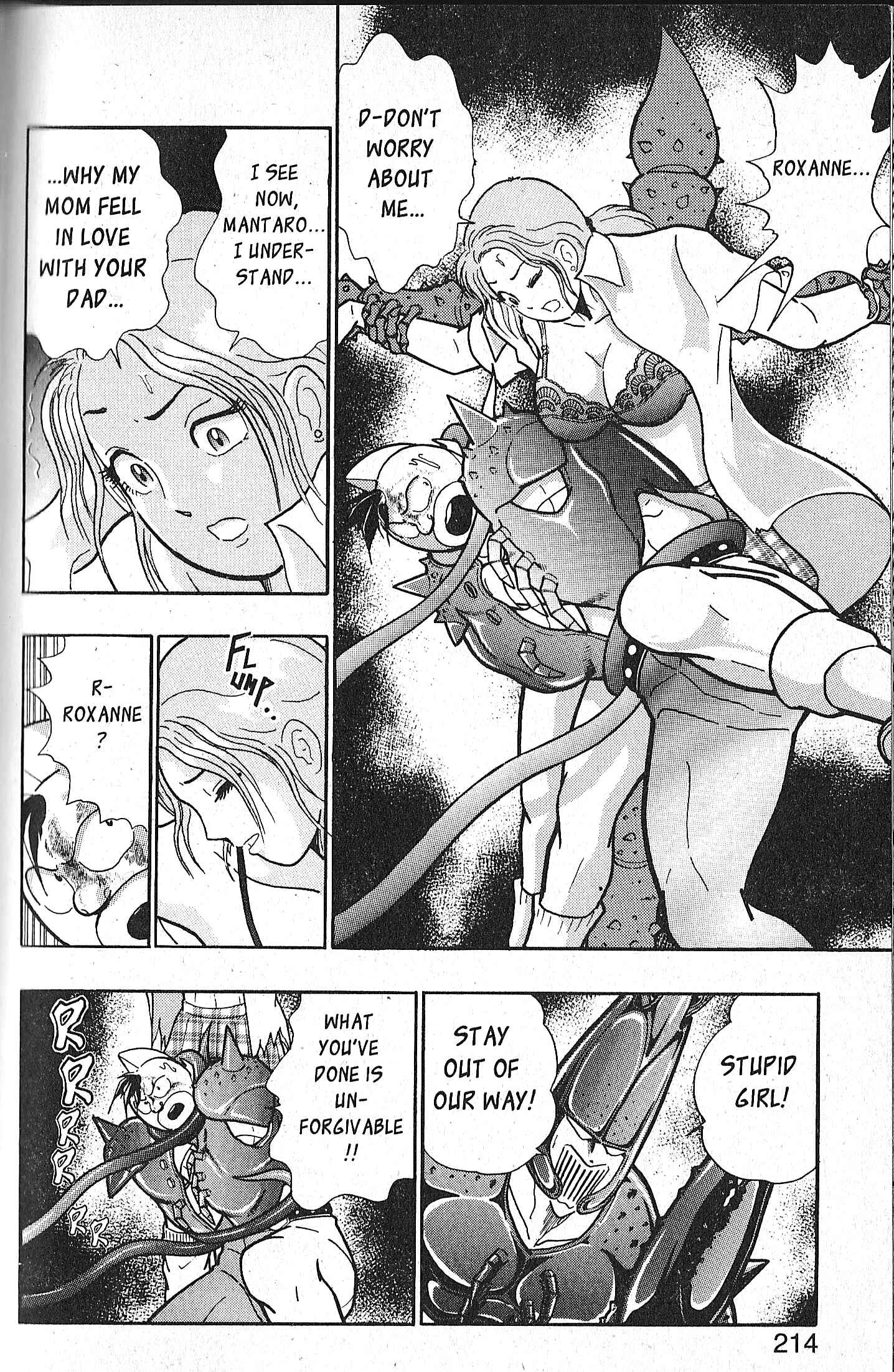 Page 14 Chapter 78 Kinnikuman II Sei - 2nd Generation