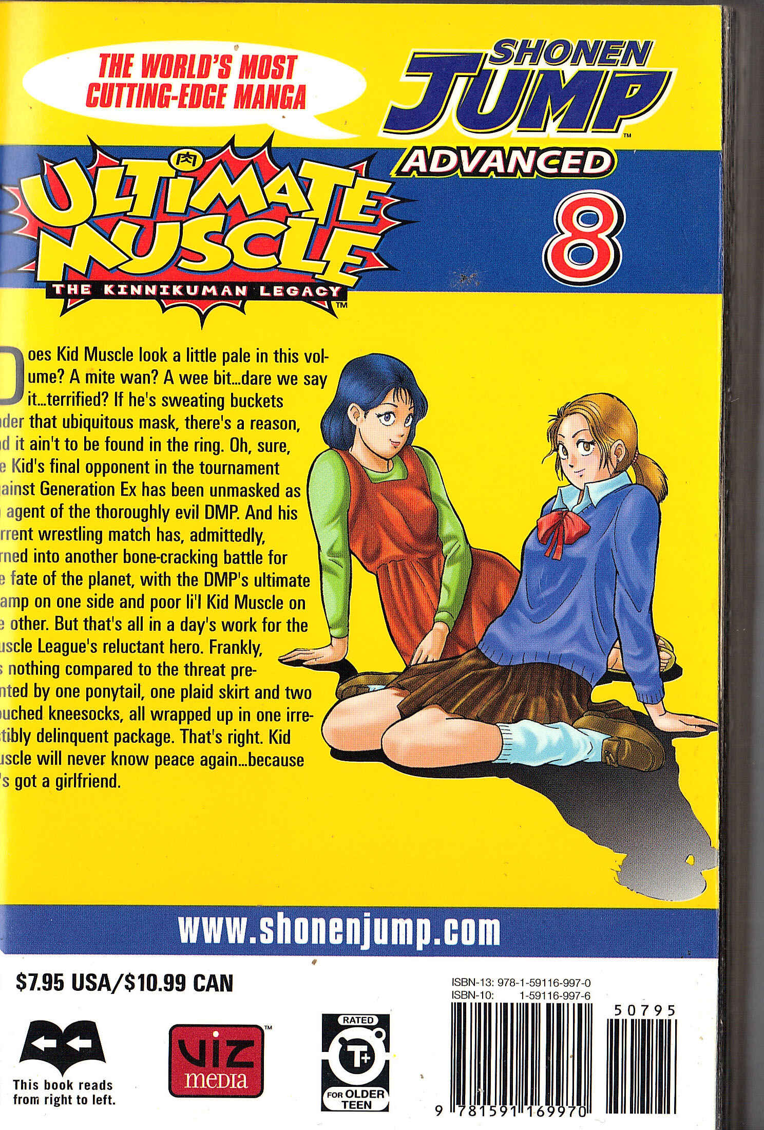 Page 23 Chapter 78 Kinnikuman II Sei - 2nd Generation