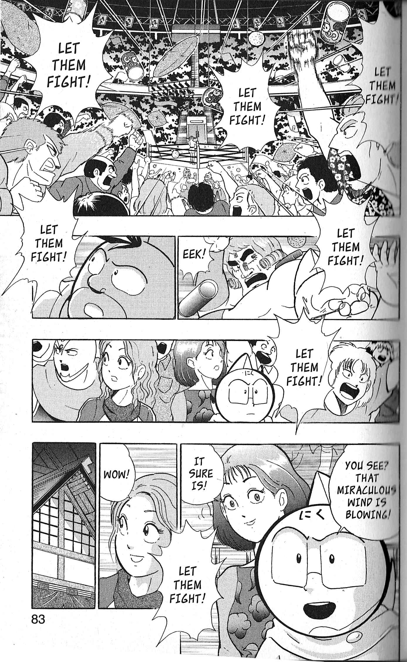 Page 19 Chapter 121 Kinnikuman II Sei - 2nd Generation