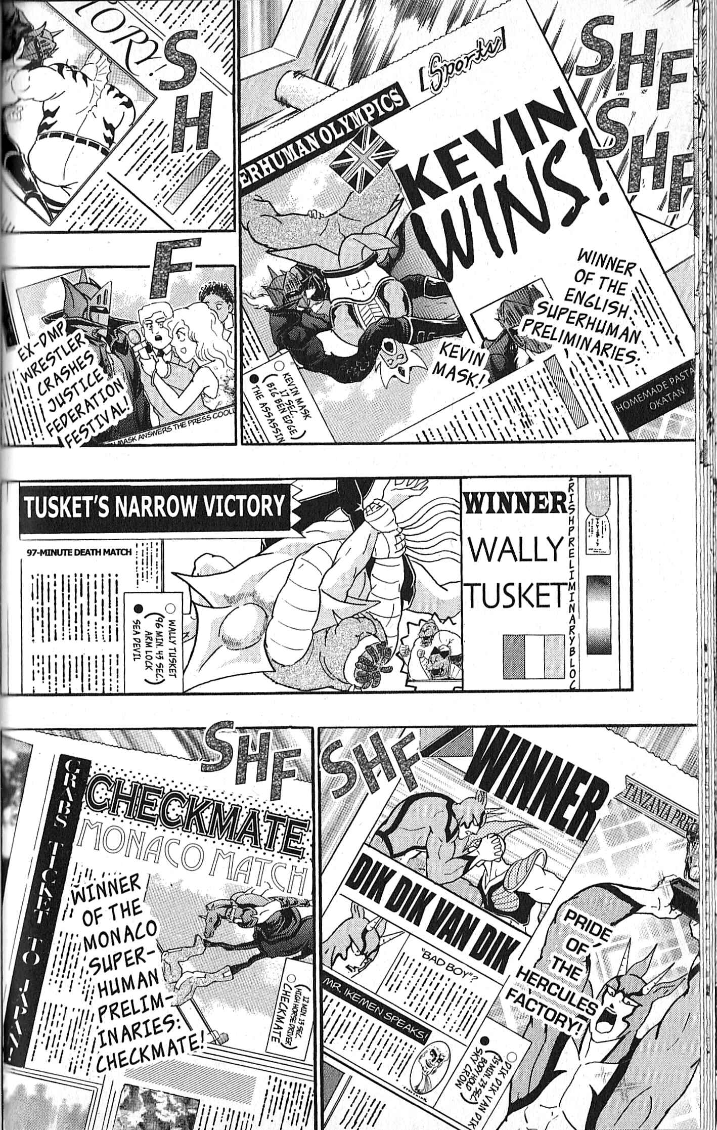 Page 2 Chapter 121 Kinnikuman II Sei - 2nd Generation