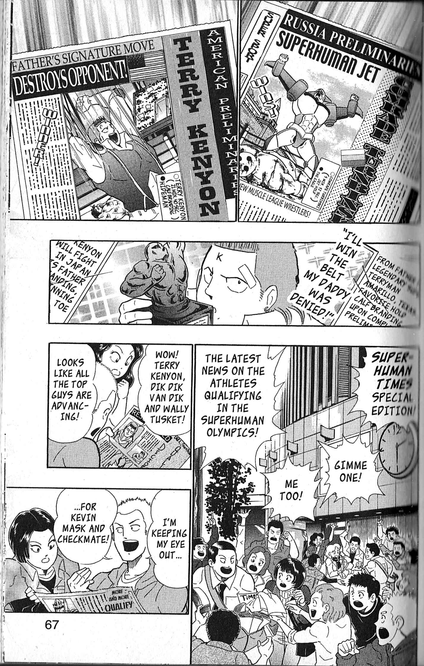 Page 3 Chapter 121 Kinnikuman II Sei - 2nd Generation
