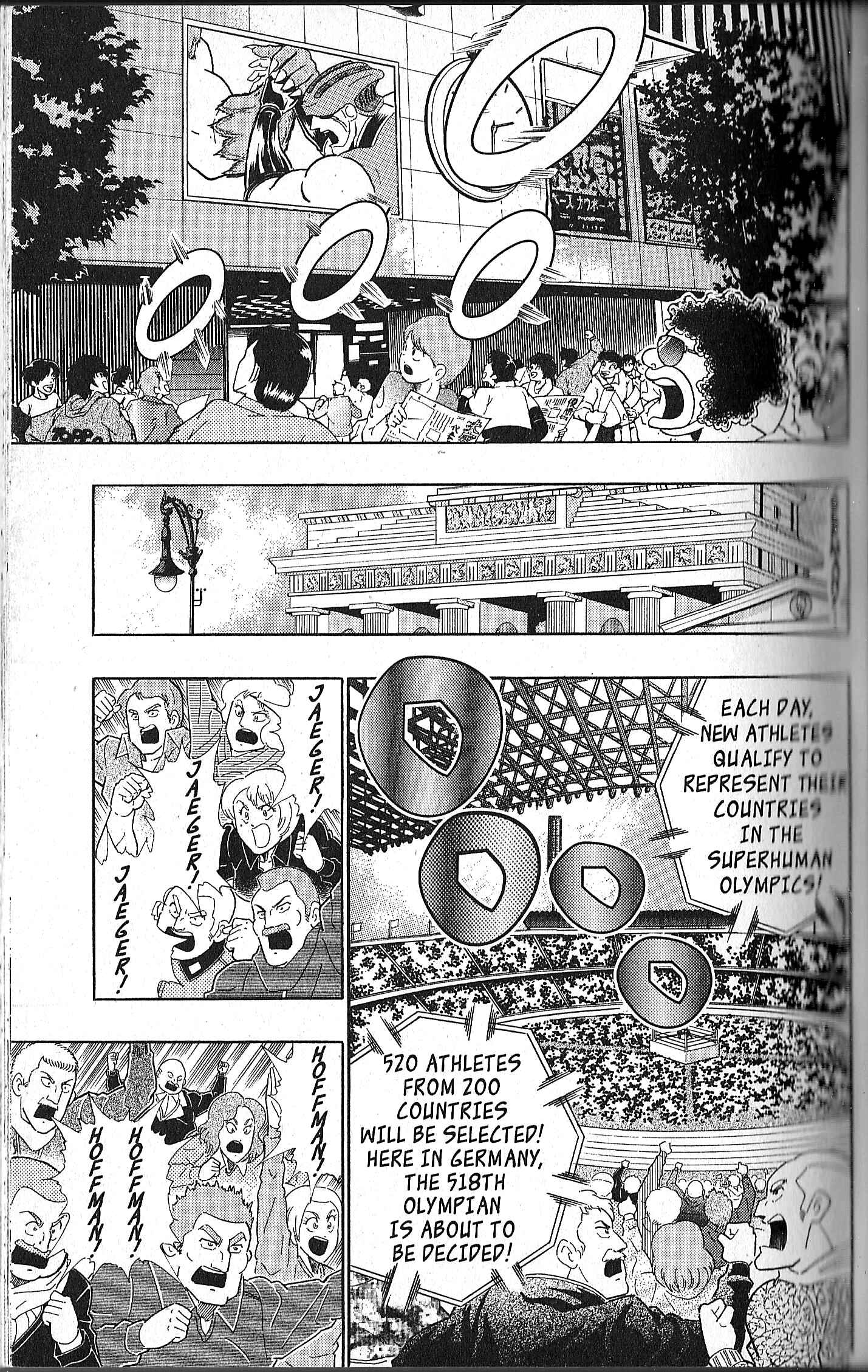 Page 5 Chapter 121 Kinnikuman II Sei - 2nd Generation