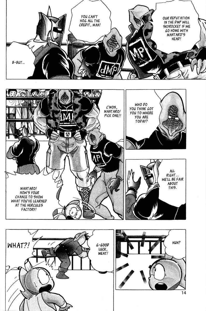 Page 11 Chapter 4 Kinnikuman II Sei - 2nd Generation