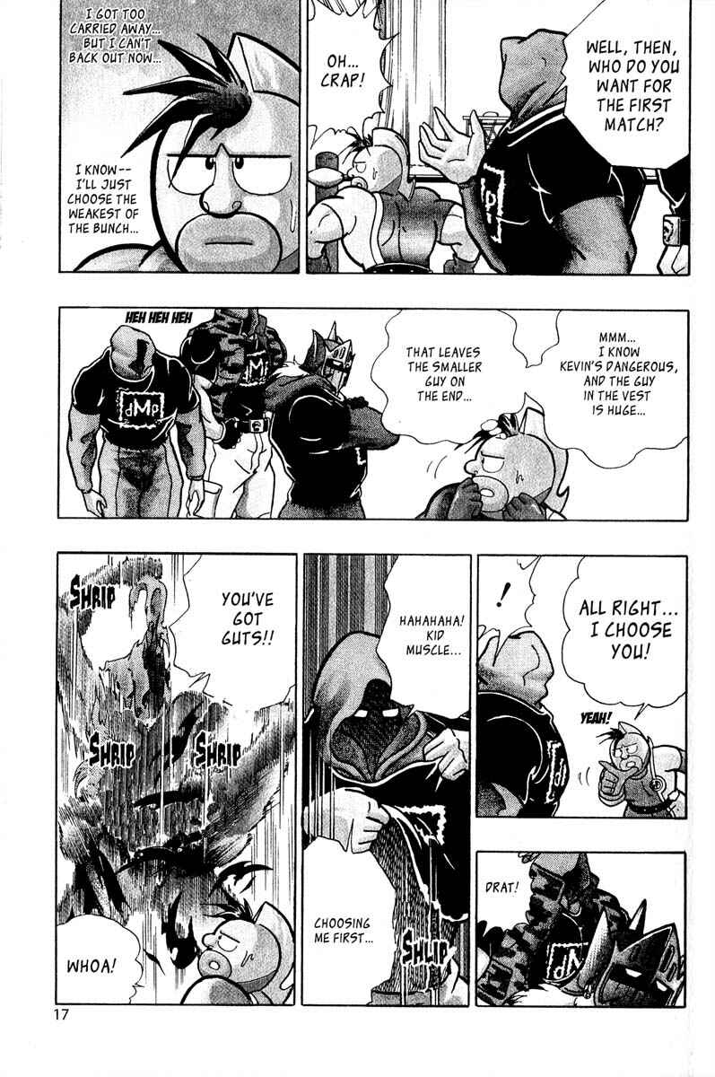 Page 14 Chapter 4 Kinnikuman II Sei - 2nd Generation
