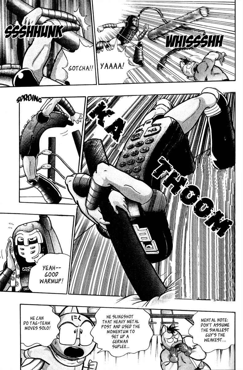 Page 16 Chapter 4 Kinnikuman II Sei - 2nd Generation