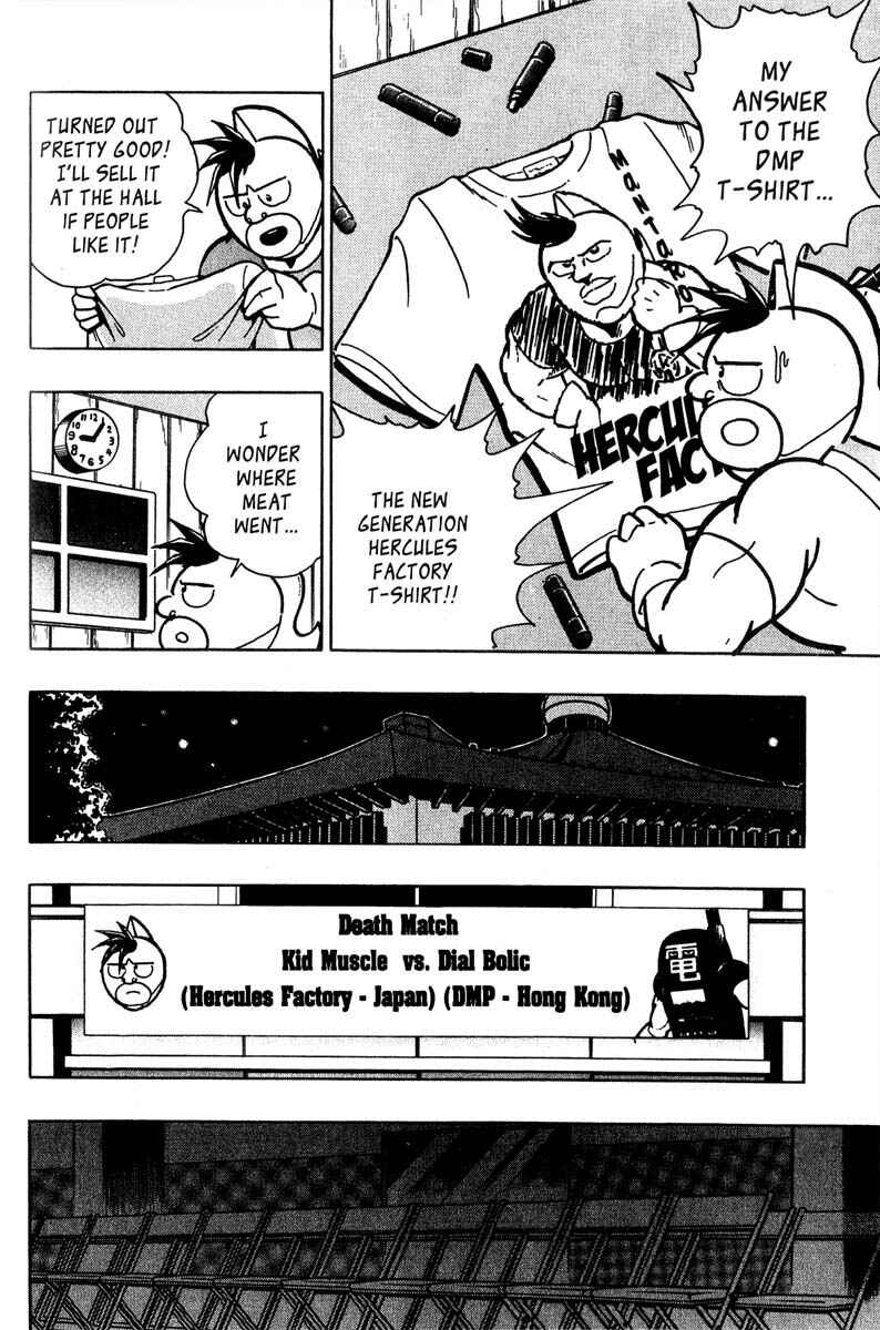 Page 19 Chapter 4 Kinnikuman II Sei - 2nd Generation