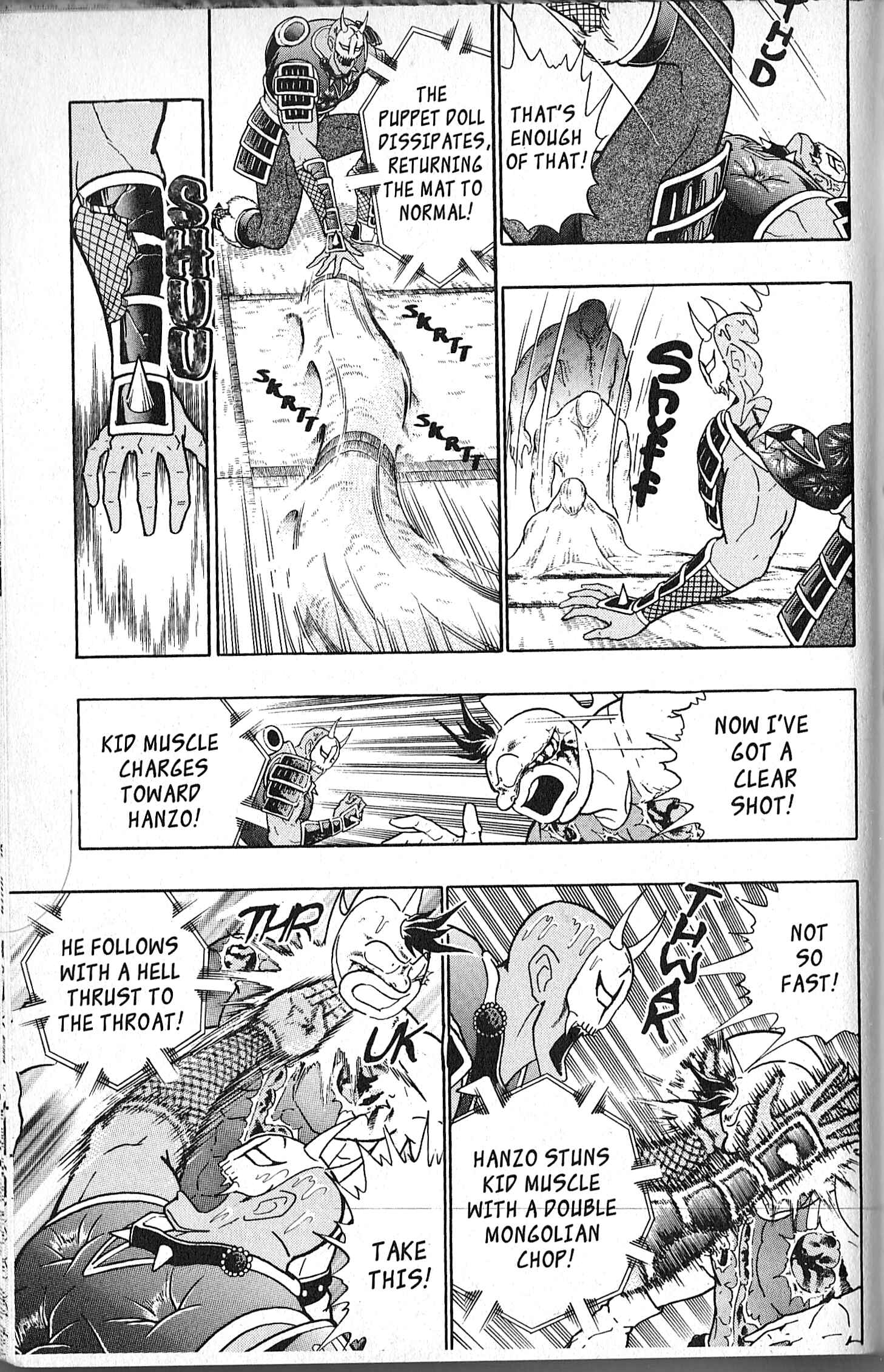 Page 3 Chapter 101 Kinnikuman II Sei - 2nd Generation