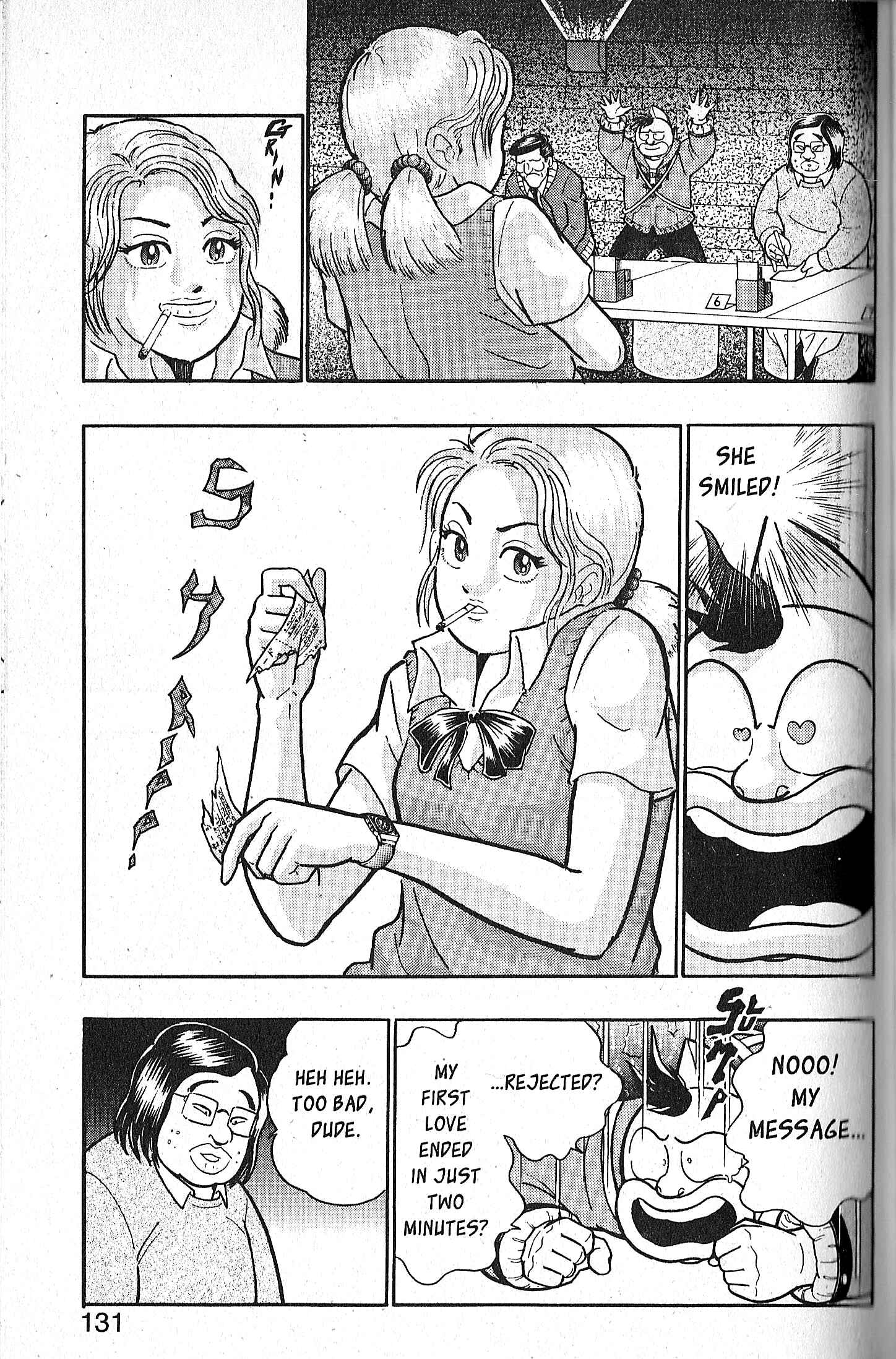 Page 11 Chapter 74 Kinnikuman II Sei - 2nd Generation